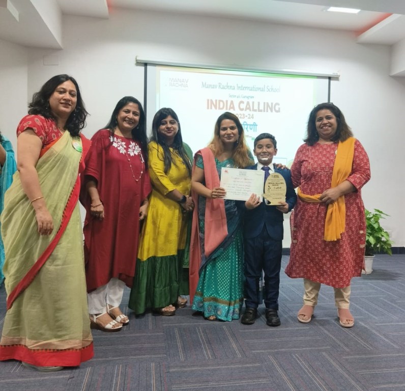 inter-school-competition-at-manav-rachna-international-school-2023