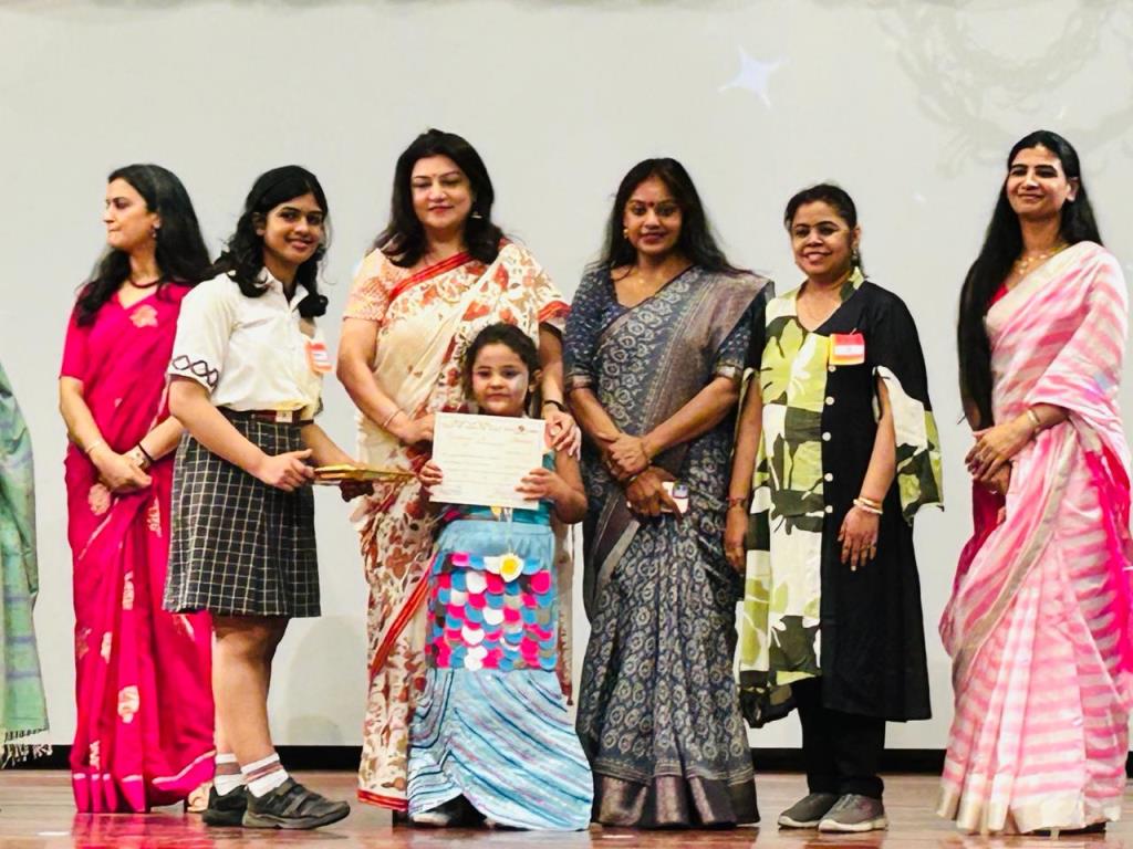 inter-school-competition-mi-me-2024