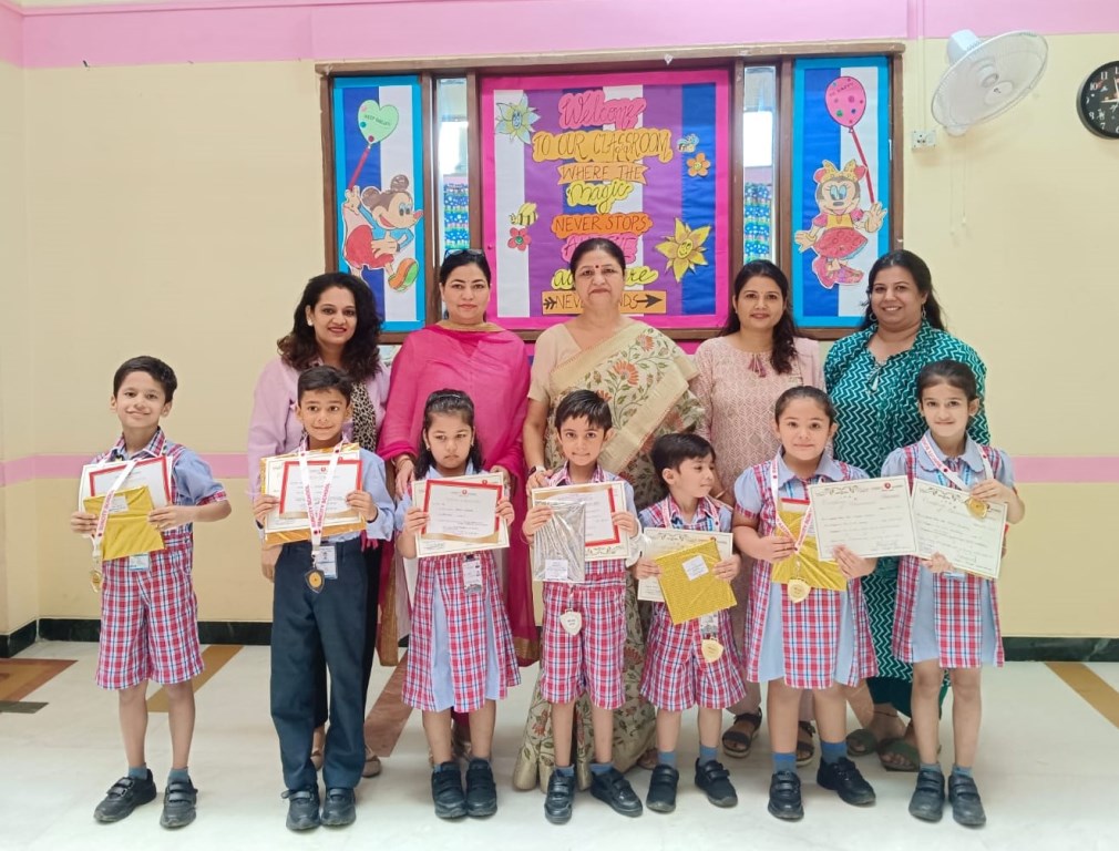 inter-school-competition-mi-me-2024