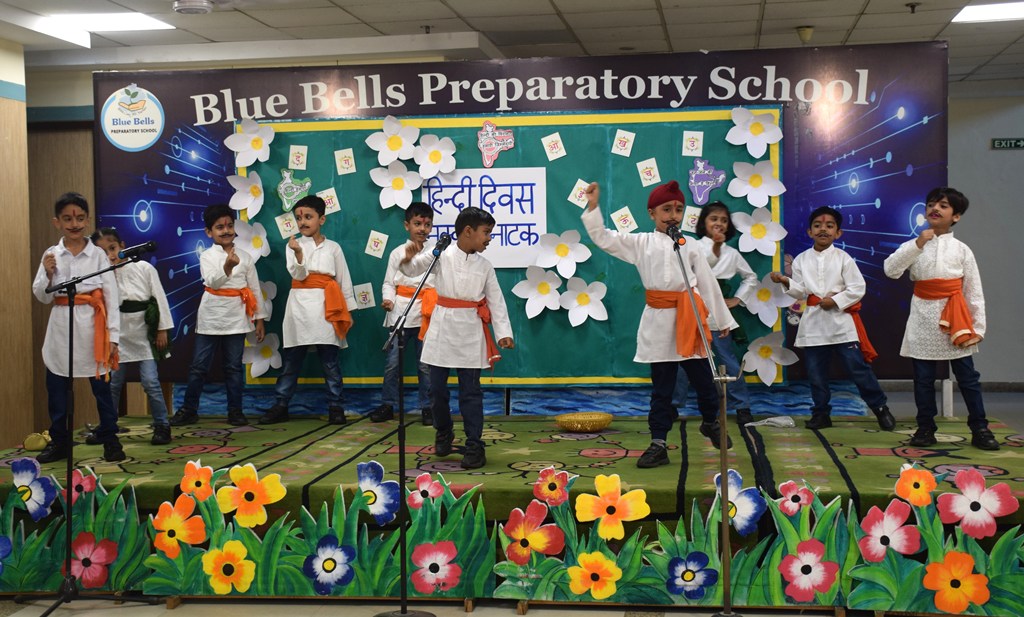 hindi-diwas-2025-inter-house-nukkad-natak