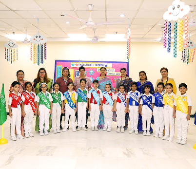 House System house-system